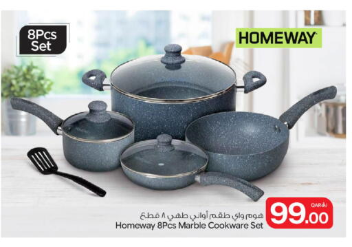 available at Bin Dawood Market in Qatar - Doha