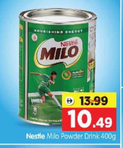 available at هايبر ماركت المدينة in الإمارات العربية المتحدة , الامارات - أبو ظبي
