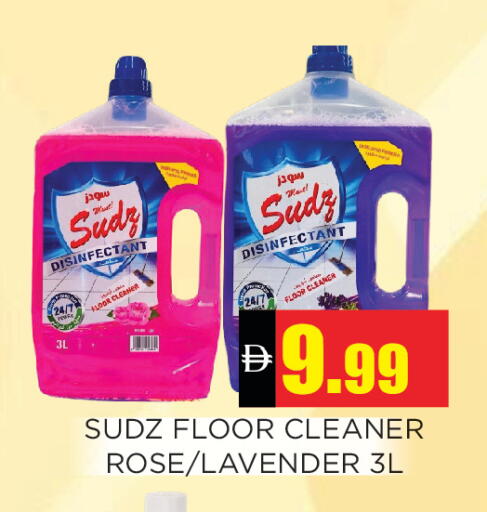available at Ainas Al madina hypermarket in UAE - Sharjah / Ajman
