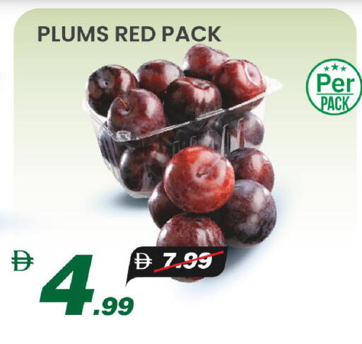 Plums available at مارك & سيف in الإمارات العربية المتحدة , الامارات - الشارقة / عجمان