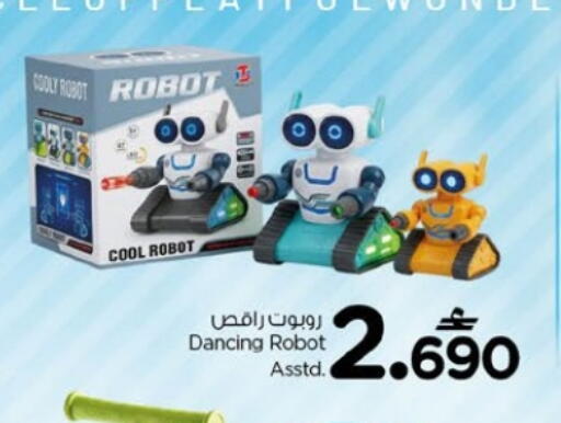 available at Nesto Hyper Market   in Oman - Muscat