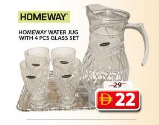 available at جراند هايبر ماركت in الإمارات العربية المتحدة , الامارات - الشارقة / عجمان