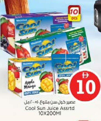 Apple Mango available at Nesto Hypermarket in UAE - Ras al Khaimah