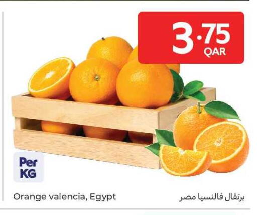 Orange from Egypt available at Carrefour in Qatar - Al Wakra