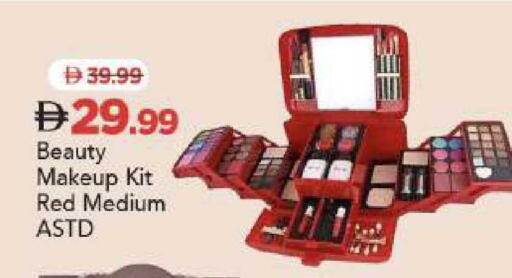 available at مارك & سيف in الإمارات العربية المتحدة , الامارات - أبو ظبي