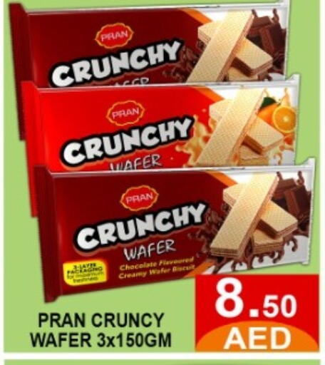 available at GREEN GIFT DEPARTMENT STORE in UAE - Abu Dhabi