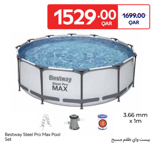 available at Carrefour in Qatar - Al-Shahaniya
