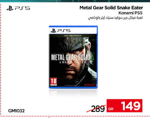 available at آي كونكت in قطر - الدوحة