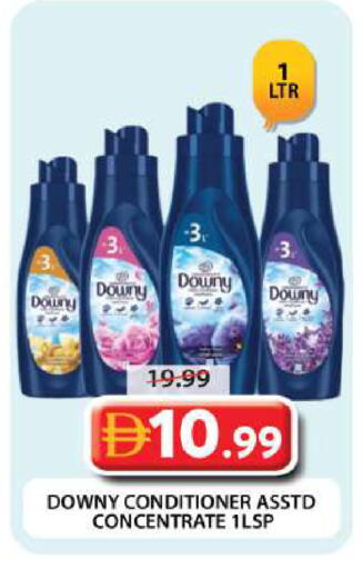 available at Grand Hyper Market in UAE - Dubai