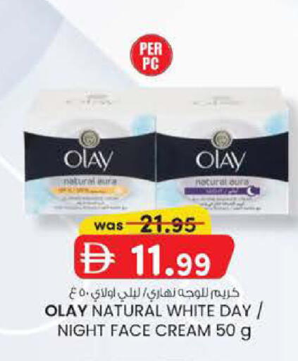 available at Al Safa in UAE - Abu Dhabi