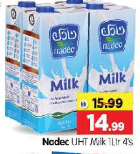 available at هايبر ماركت المدينة in الإمارات العربية المتحدة , الامارات - أبو ظبي
