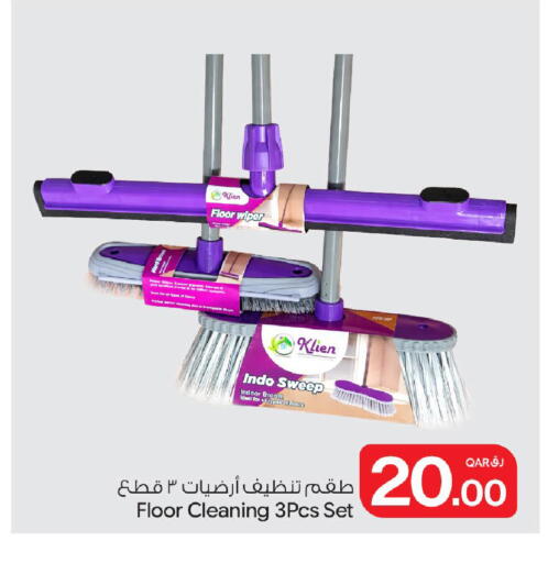available at Bin Dawood Market in Qatar - Doha