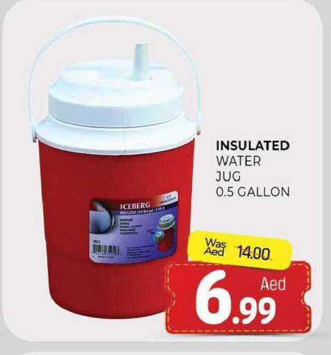 available at المدينة in الإمارات العربية المتحدة , الامارات - الشارقة / عجمان