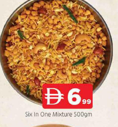 available at المدينة in الإمارات العربية المتحدة , الامارات - الشارقة / عجمان