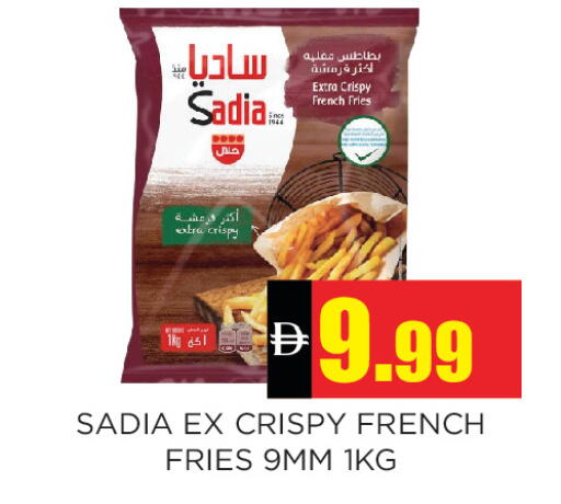available at Ainas Al madina hypermarket in UAE - Sharjah / Ajman