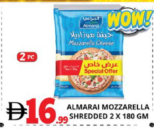available at اكسبرس المدينة هايبرماركت in الإمارات العربية المتحدة , الامارات - أبو ظبي