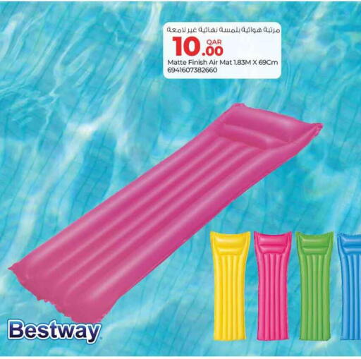 available at Safari Hypermarket in Qatar - Al Shamal