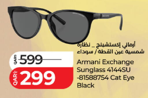 available at LuLu Hypermarket in Qatar - Doha