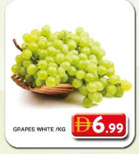 Grapes available at Grand Hyper Market in UAE - Dubai