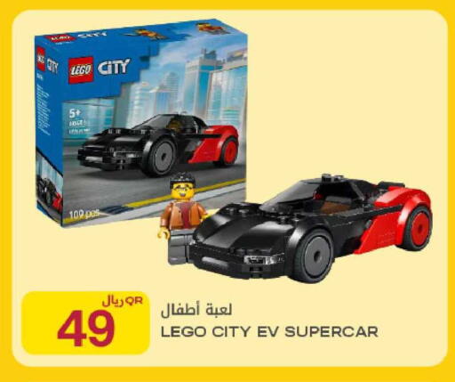 available at شركة الميرة للمواد الاستهلاكية in قطر - الوكرة