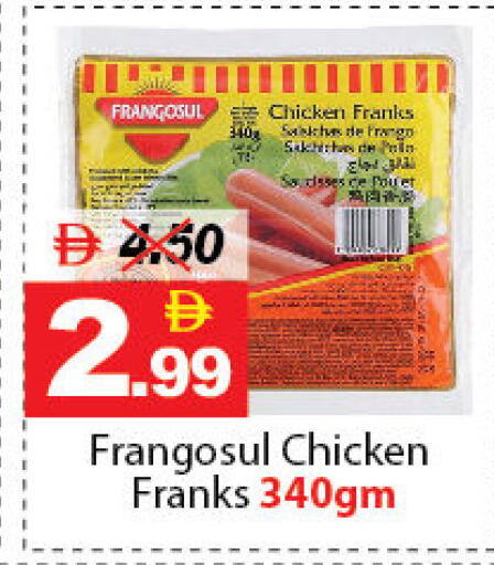 available at DESERT FRESH MARKET  in UAE - Abu Dhabi