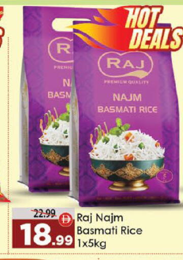 available at ايكو مول & ايكو هايبرماركت in الإمارات العربية المتحدة , الامارات - ٱلْعَيْن‎