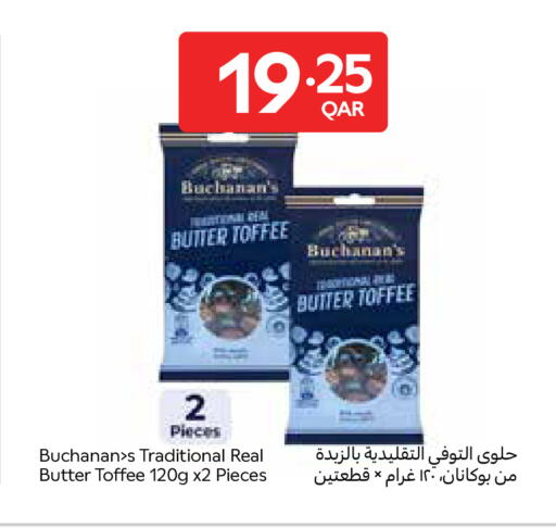 available at Carrefour in Qatar - Doha