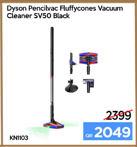 available at آي كونكت in قطر - الضعاين