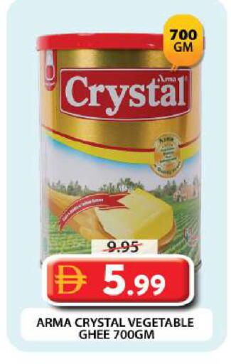available at Grand Hyper Market in UAE - Dubai