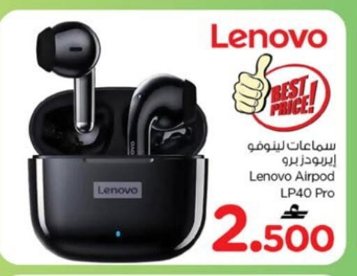 available at Nesto Hyper Market   in Oman - Sohar