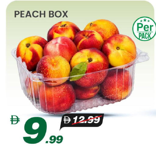 Peach available at مارك & سيف in الإمارات العربية المتحدة , الامارات - الشارقة / عجمان