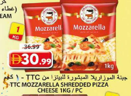 available at جراند هايبر ماركت in الإمارات العربية المتحدة , الامارات - الشارقة / عجمان