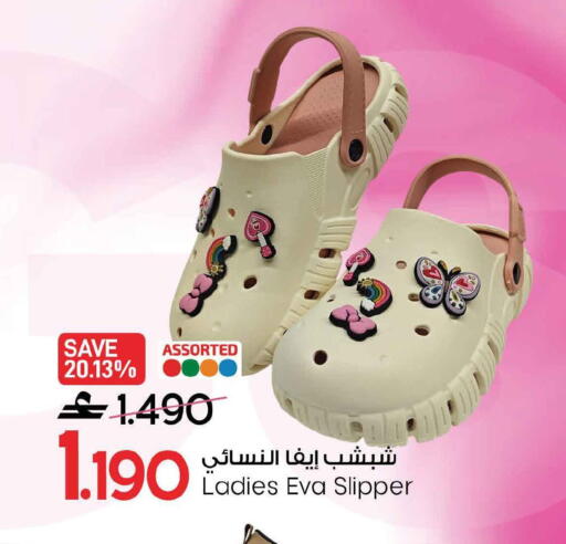 available at مارك & سايف in عُمان - صُحار‎