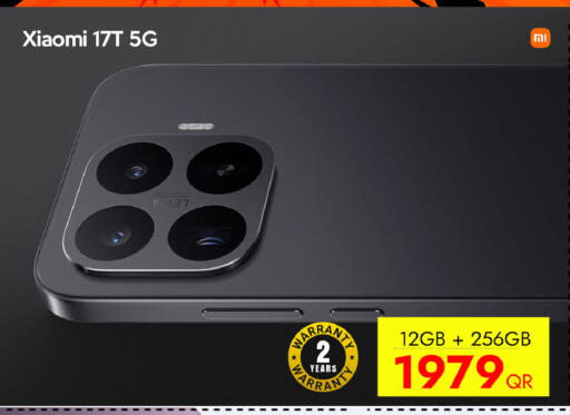available at سيل بلاينت للهواتف in قطر - الوكرة