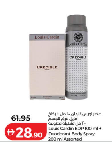 available at Lulu Hypermarket in UAE - Dubai