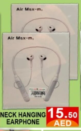 available at GREEN GIFT DEPARTMENT STORE in UAE - Abu Dhabi