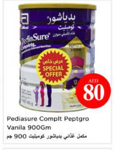 available at Nesto Hypermarket in UAE - Dubai