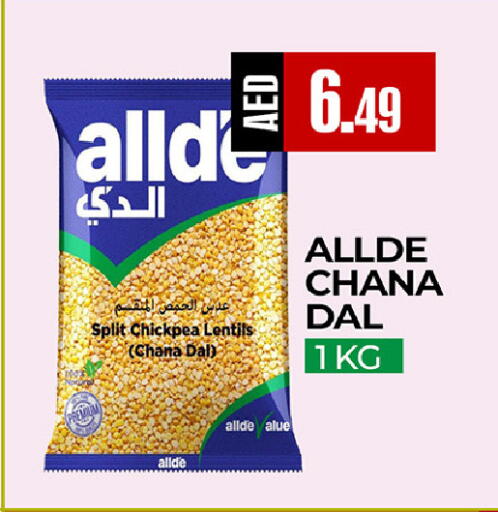 available at  RIVIERA SUPERMARKET L.L.C in UAE - Abu Dhabi