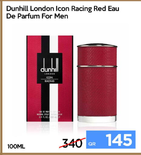 available at آي كونكت in قطر - الضعاين