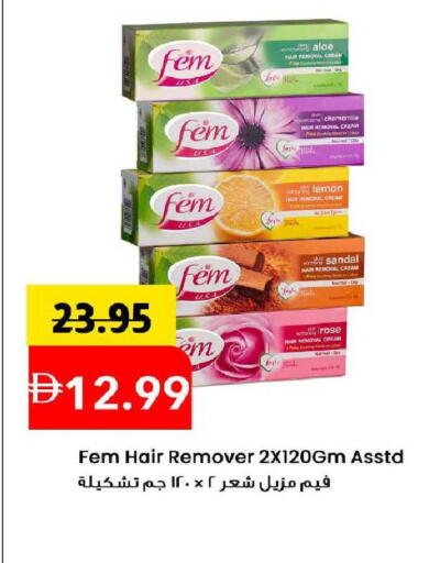 Lemon available at مارك & سيف in الإمارات العربية المتحدة , الامارات - الشارقة / عجمان