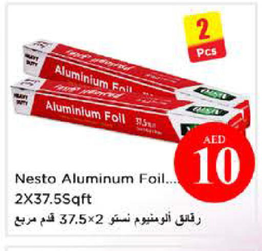 available at Nesto Hypermarket in UAE - Sharjah / Ajman