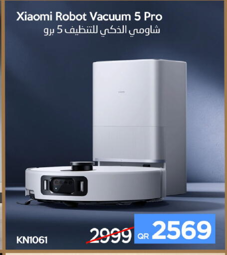 available at آي كونكت in قطر - الضعاين