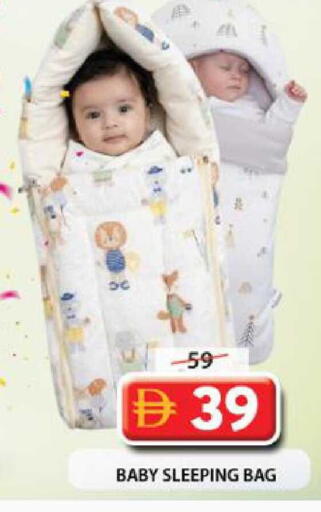 available at جراند هايبر ماركت in الإمارات العربية المتحدة , الامارات - الشارقة / عجمان