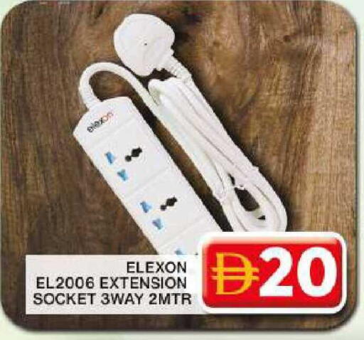 available at Grand Hyper Market in UAE - Dubai