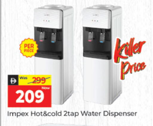 available at Al Madina  in UAE - Dubai