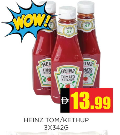 Tomato available at Ainas Al madina hypermarket in UAE - Sharjah / Ajman