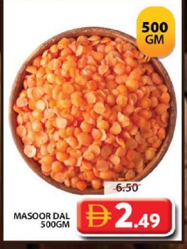 available at Grand Hyper Market in UAE - Dubai