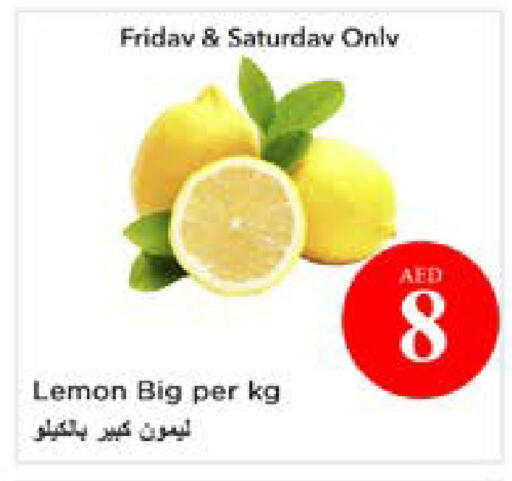 Lemon available at نستو هايبرماركت in الإمارات العربية المتحدة , الامارات - أبو ظبي