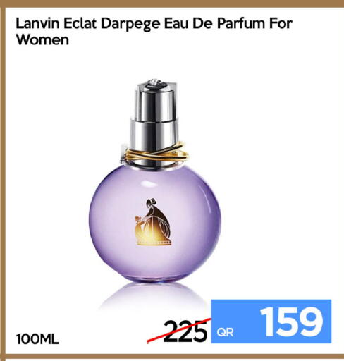available at آي كونكت in قطر - الشحانية