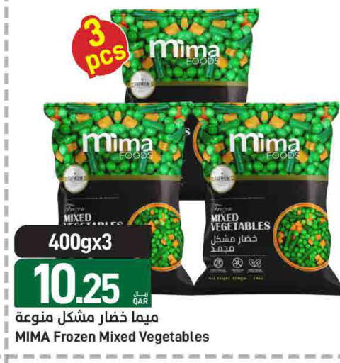 available at ســبــار in قطر - الوكرة